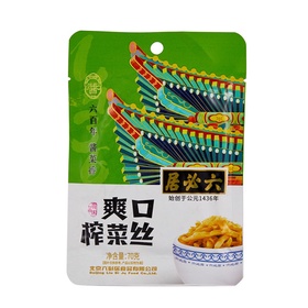 六必居 榨菜 70g